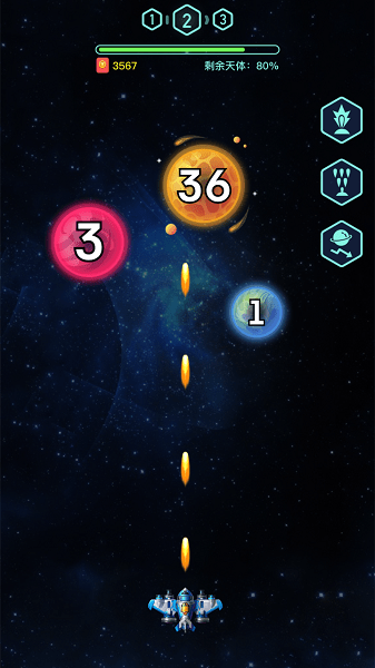 欢乐小飞机最新版 v1.0.1 安卓免费版2