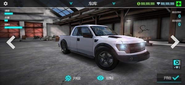 疯狂赛车驾驶模拟器 v3.2.1 安卓版2