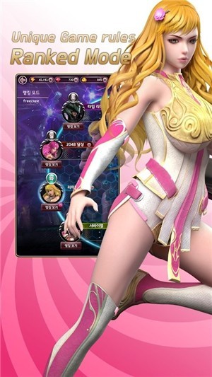 进击的艾拉最新版 v1.0.8 安卓版1