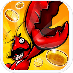 全民养龙虾下载