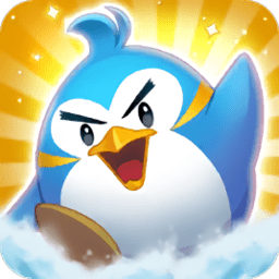飞翔的企鹅2最新版