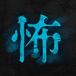 恐怖短信游戏汉化版