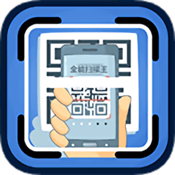 智能扫描王app下载