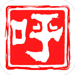 呼图壁好地方app