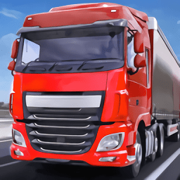 遨游山路模拟最新版