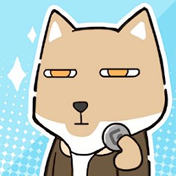 欢乐娃娃屋完整版