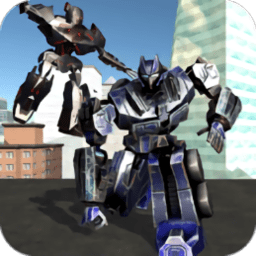 变形英雄大战机器人手游