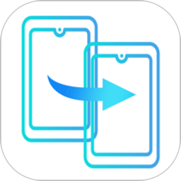 手机数据转移app