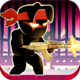 火柴人格斗僵尸手游