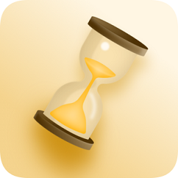 人生时间规划局手机版