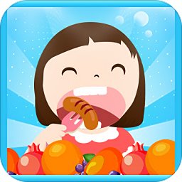 儿童成长自律表最新版