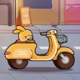 熊猫餐厅送外卖完整版