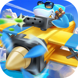 破晓天天飞机大战手游下载