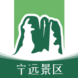 景区综合管理系统下载