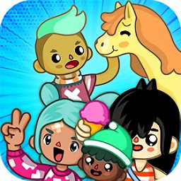 托卡宝宝小镇世界完整版