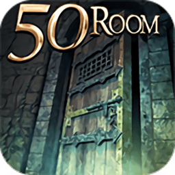 密室逃脱挑战100个房间十游戏