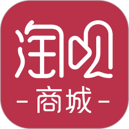 淘呗商城app