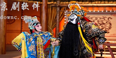 京剧软件
