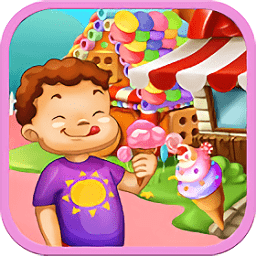 冰激凌梦工坊游戏