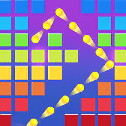 砖块破坏王官方版