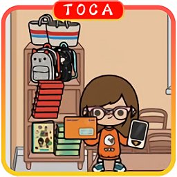 托卡小镇家庭房屋建设完整版