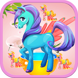 奇妙小马美容化妆游戏