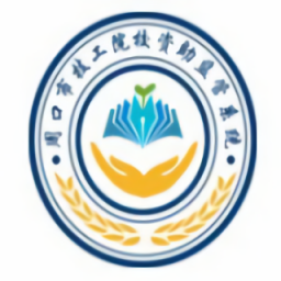 资助通技工版应用