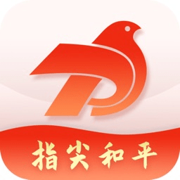 指尖和平随手拍