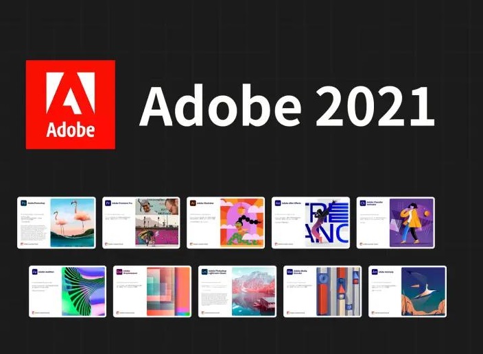 adobe全家桶下载