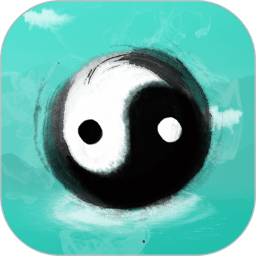 八字运势测算免费版