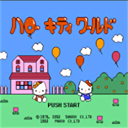 凯蒂猫世界中文版