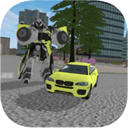 变形金刚汽车人手机版