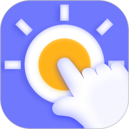 自动点击器软件下载