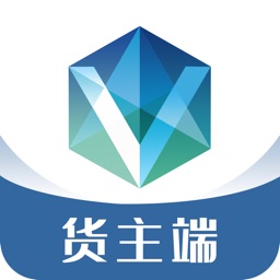 来去智运货主端