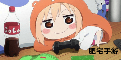 肥宅手游有哪些?肥宅游戏推荐-肥宅手游下载