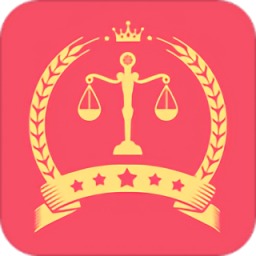 智慧计量监管端最新版