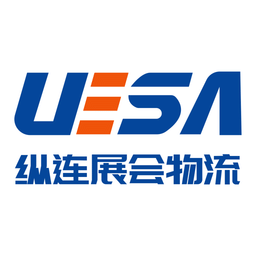 会展一站通app下载