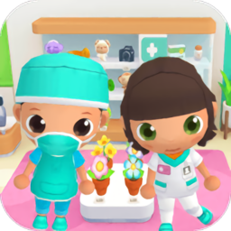 迷你生活医生院长游戏下载