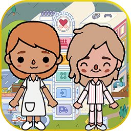 迷你托卡医院最新版