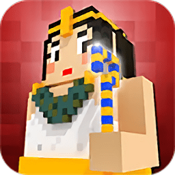 我的世界古埃及版下载