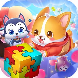 拼图汪汪队免费版