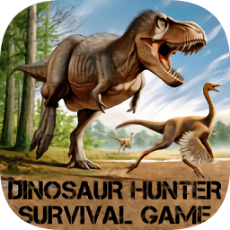 恐龙猎人生存免费版(Dinosaur Hunter Survival Game)