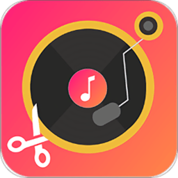 音频剪辑制作软件下载