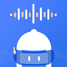 剧本杀变声器免费版