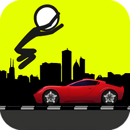 火柴人逃生路手游下载