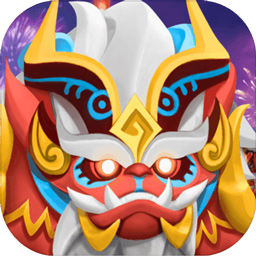 打年集五福红包版