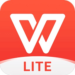 wps office lite版本(wps精简版apk)