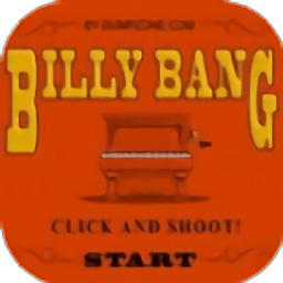 西部怪老头手机版