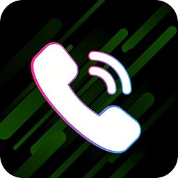 快音来电秀免费版