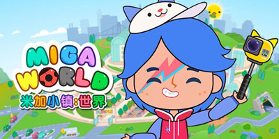 米加小镇:世界(最新版)全部解锁2023-米加小镇世界披萨店下载-免费版完整版